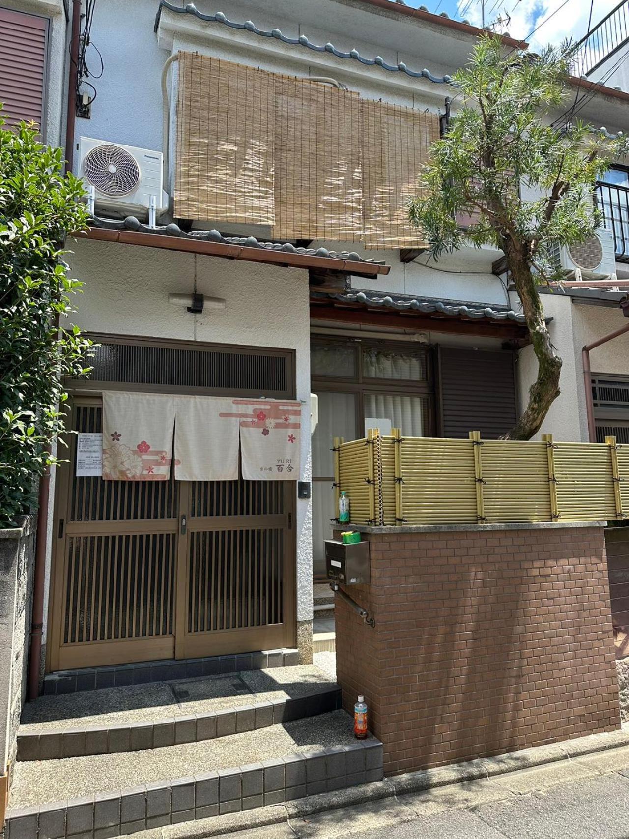 Kyoto Nijo Traditional House Ngoại thất bức ảnh
